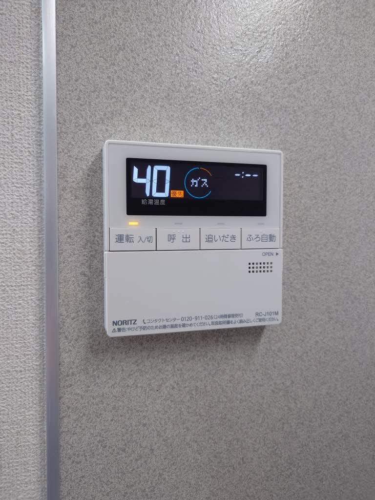 Ｆｌｏｗｅｒ　Ｇａｒｄｅｎ弐番館 203号-14