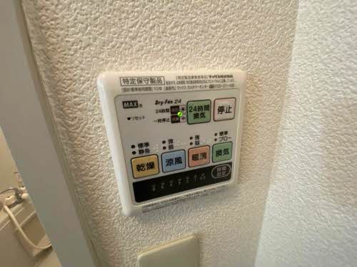 サンクス E 102号-15