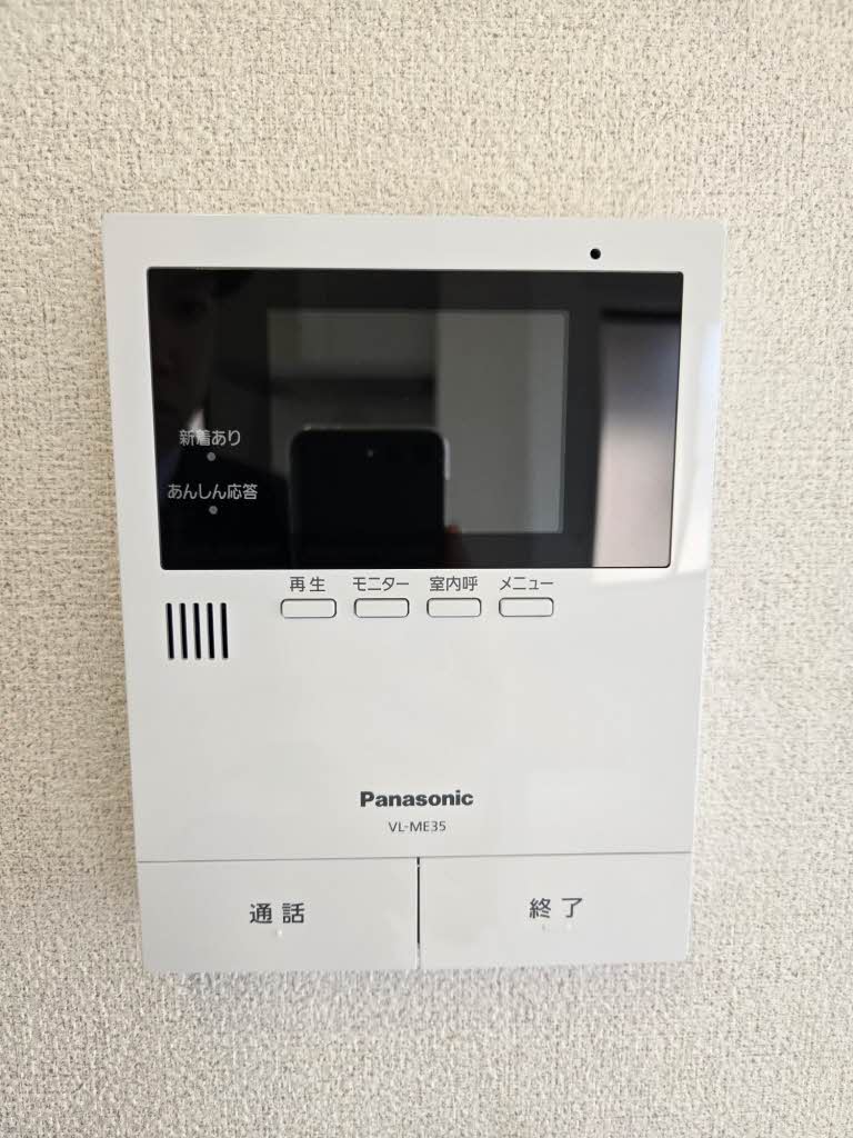 シティガーデン安積　Ｄ 201号-13