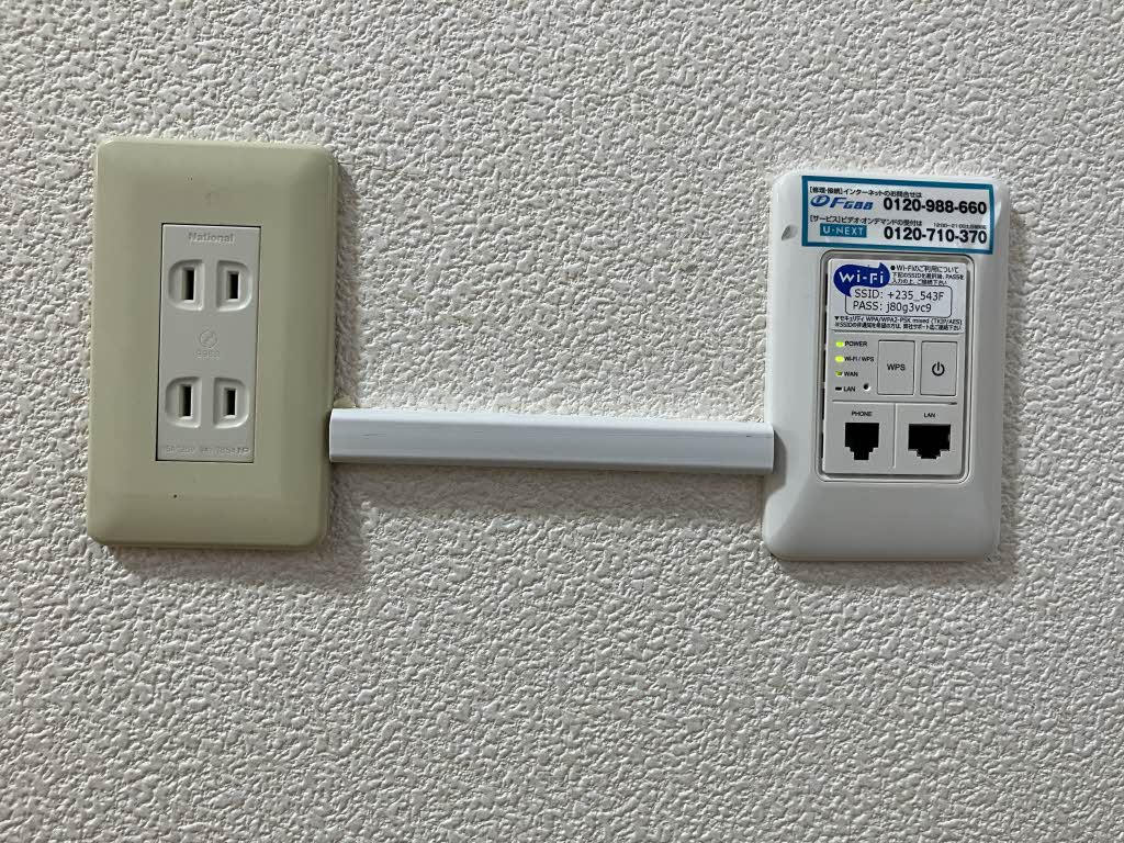 バリュージュハヤカワ A 202号-14