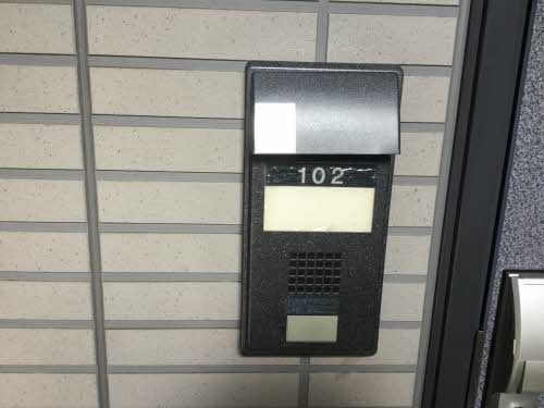 グランデュールあさか 102号-2