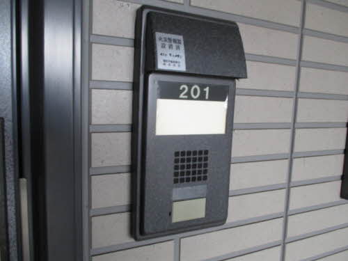 グランデュールあさか 201号-2