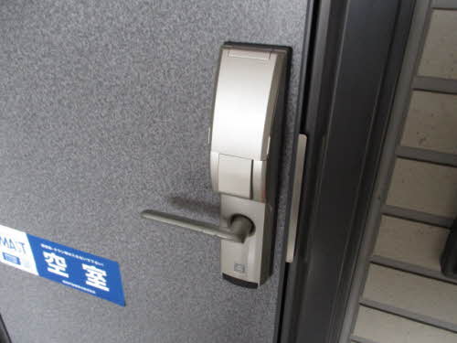 グランデュールあさか 201号-3