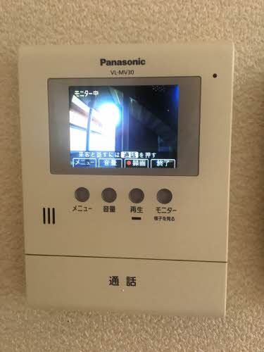 ニコレットテラス D 205号-12