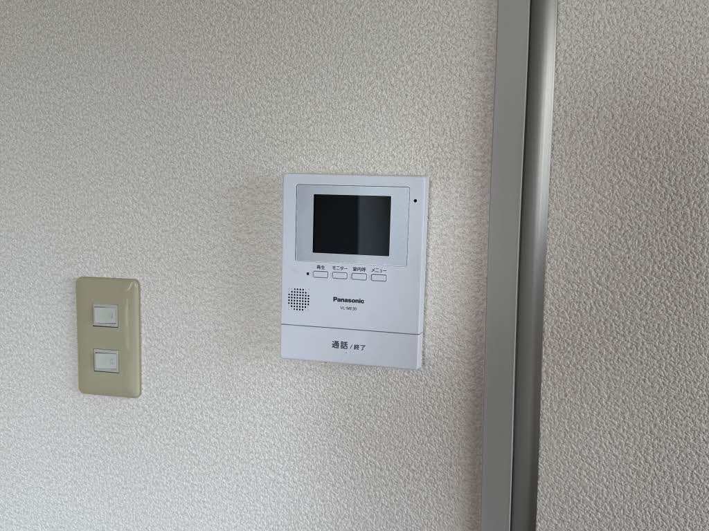 ハイライズMRⅢ B 202号-4