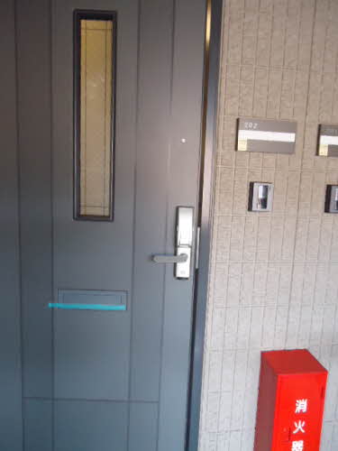 ドミールアイハラ 202号-3