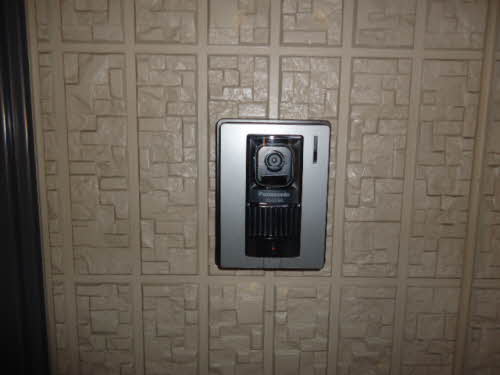 ドミールアイハラ 202号-4