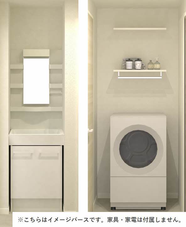 サンライズアサカ B 101号-9