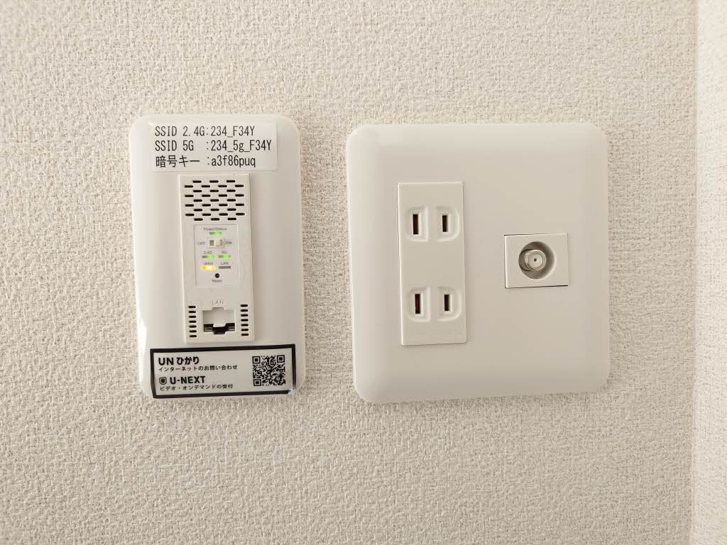 サンライズアサカ　Ｂ 101号-12