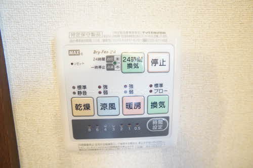 さくら館 B 101号-12