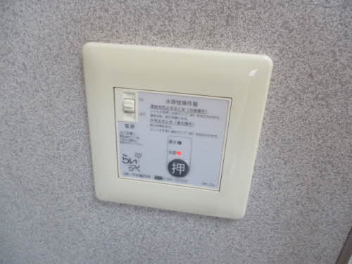 さくら館　Ｃ 201号-9