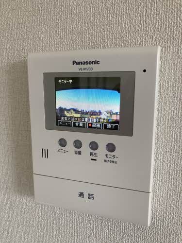 グラン・シャンテ 205号-7