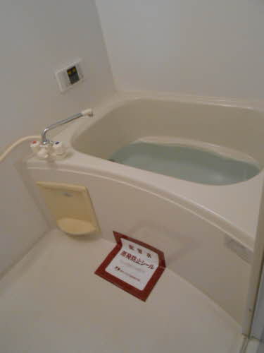 フラッツ渡辺 201号-4