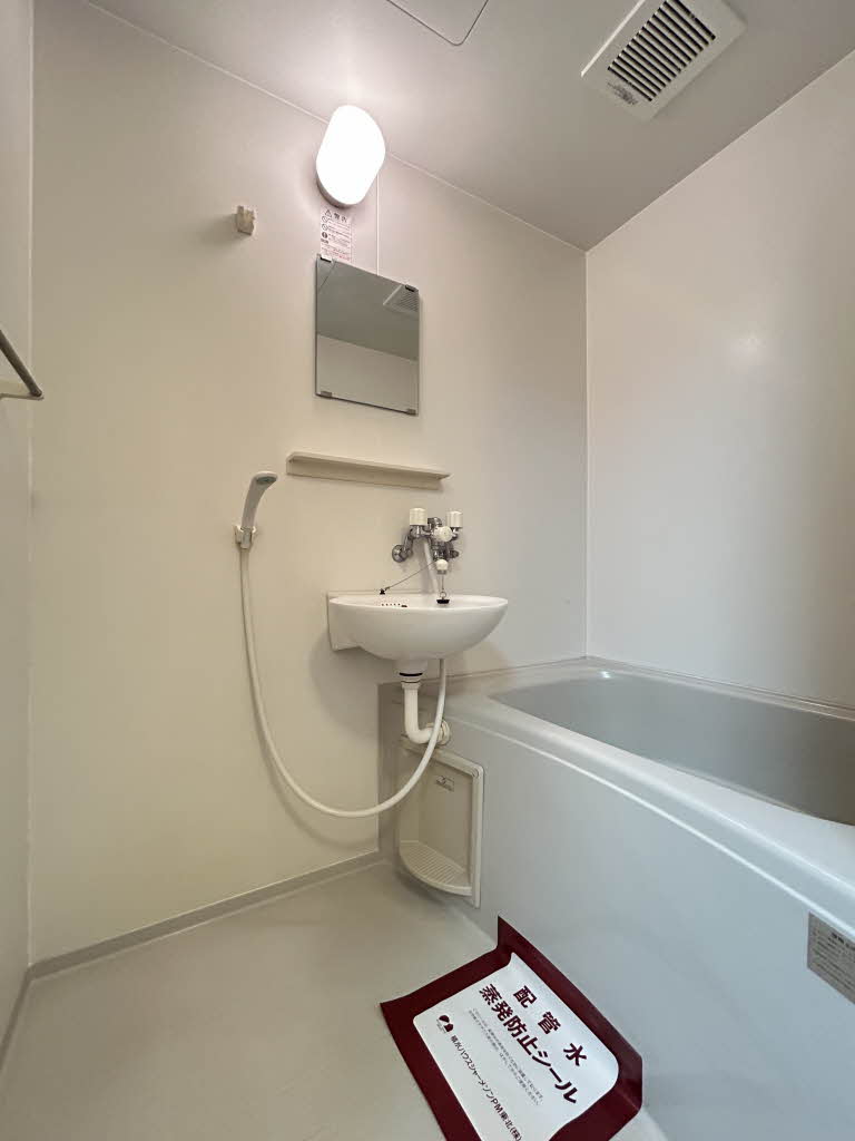 ジュネス古高山 101号-4