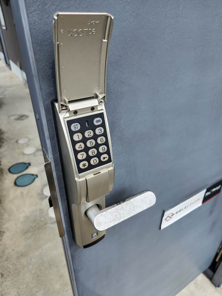 ジュネス古高山 103号-11