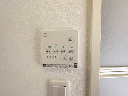 グレースハイツ 101号-9