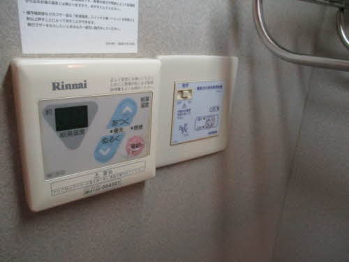 龍舎　Ａ 201号-7