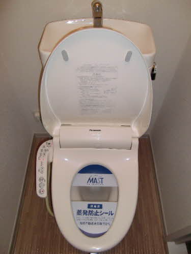 グリーン・ヴィレッジ 102号-9