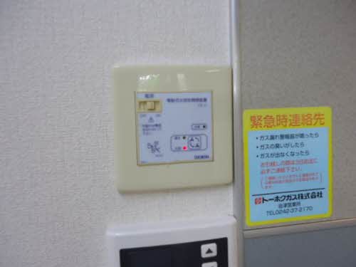 シャーメゾン・ラ・フォーレ　Ｂ 101号-7