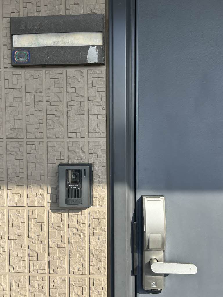 サン・バリュージュ　Ａ 202号-10