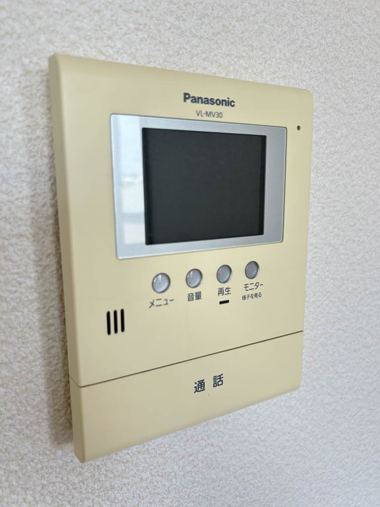 サン・バリュージュ　Ａ 202号-11