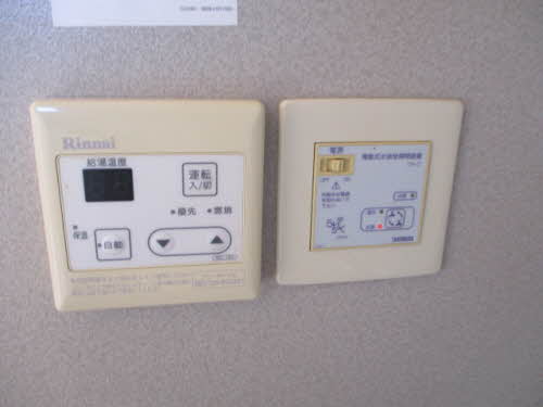 ガーデン・スクエア　Ｂ 202号-14