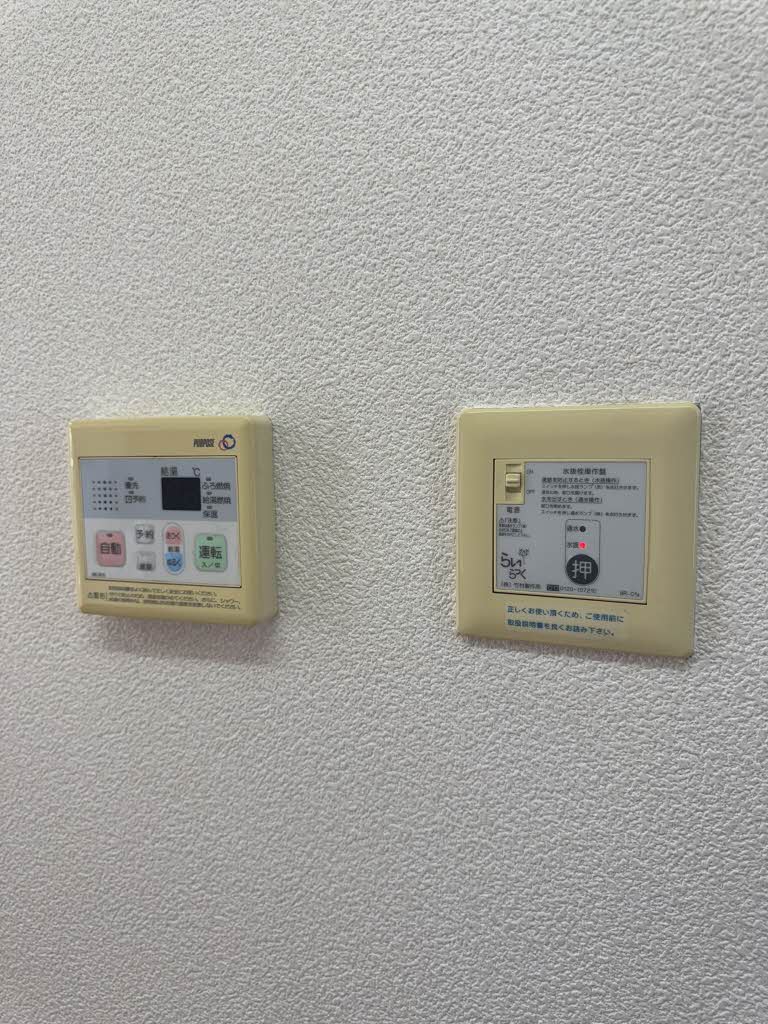 プレッセ山根A 101号-9