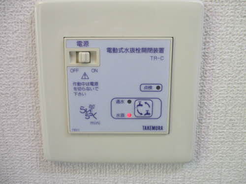 プレッセ山根Ｅ 203号-12