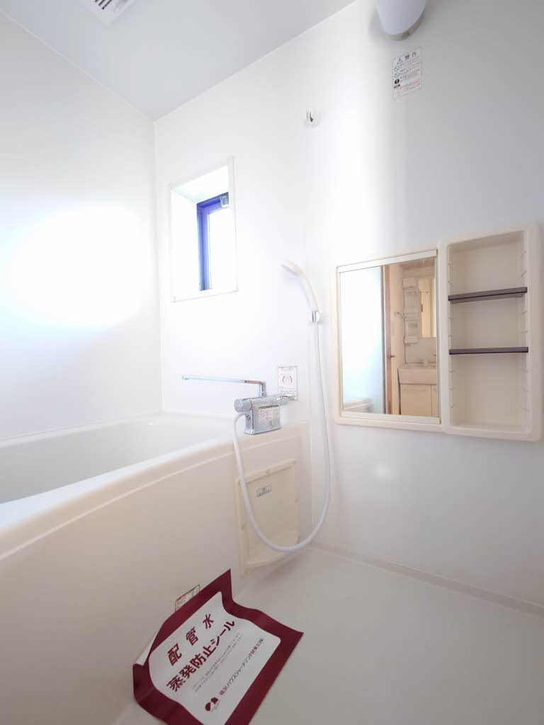 メゾンＡＳＡＨＩ 102号-12