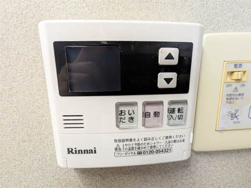 コーポ・ペアレンツＢ 202号-11