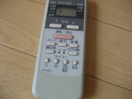 バリュージュ上町 103号-8