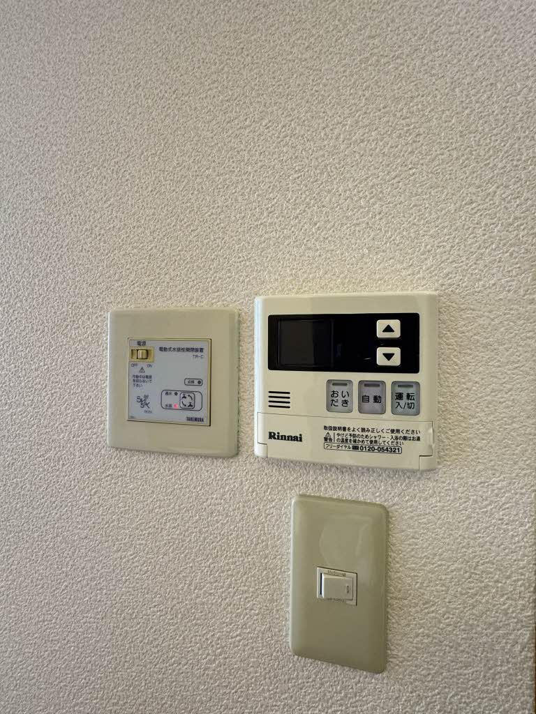 エトワル・ファミユ 201号-9