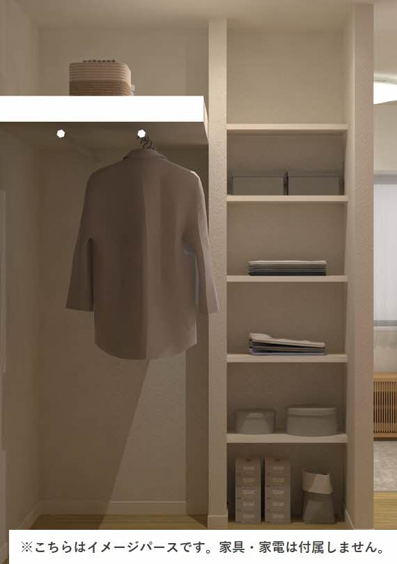 龍舎ⅡＡ 202号-11