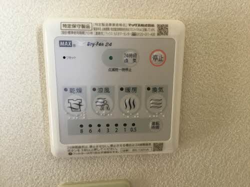 龍舎ⅡＢ 202号-14