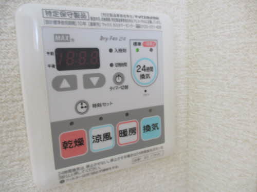 フェニックスB 201号-12