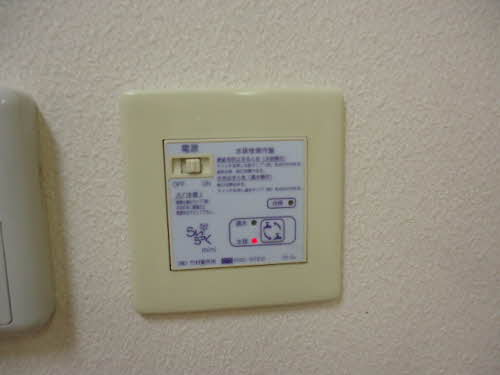 千石パークハウス 203号-10