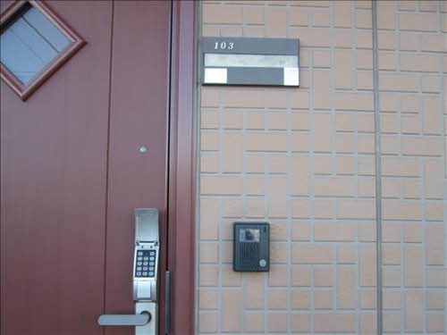 エクセルⅡ 103号-2