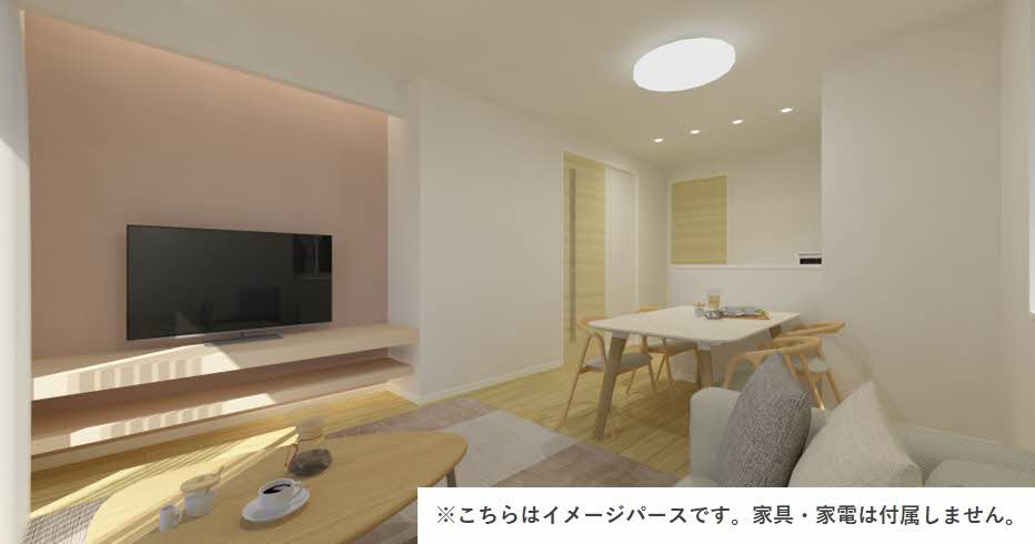 あじさい館 102号-1