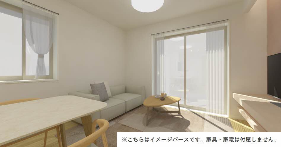 あじさい館 102号-2