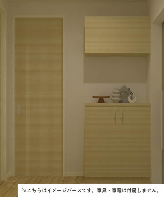 あじさい館 102号-5