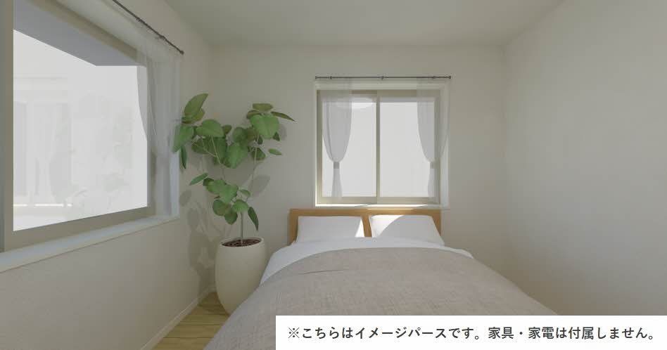 あじさい館 102号-9