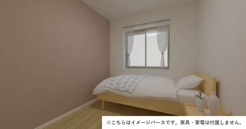 あじさい館 102号-11