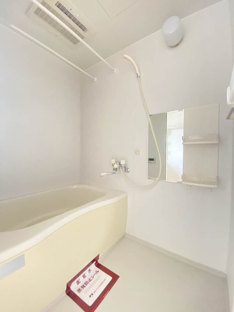 プログレット 101号-6