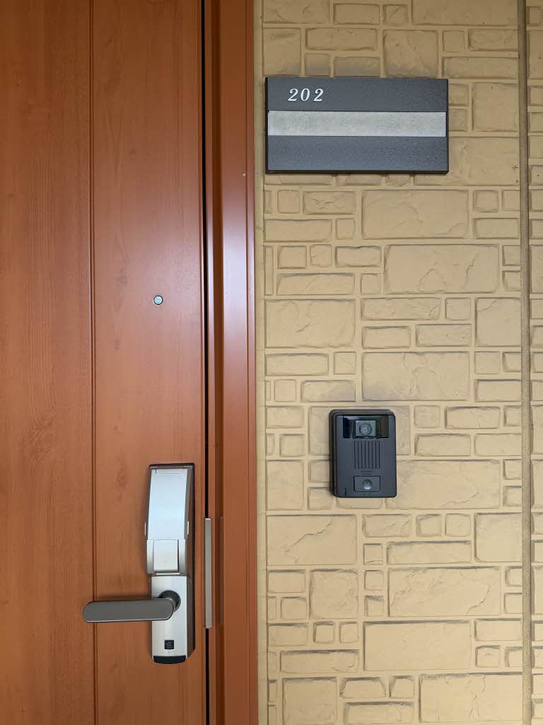 ディアス咲田 202号-14