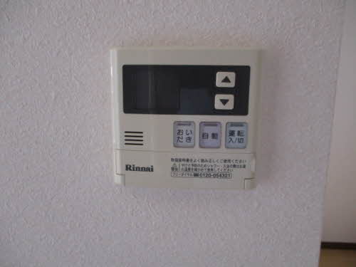 ディアス・ソール 101号-8