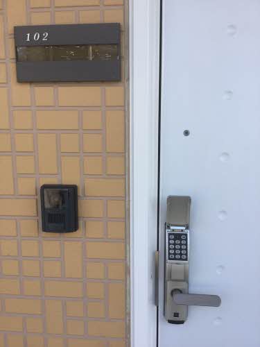 ヴァン・コリーヌ 103号-2