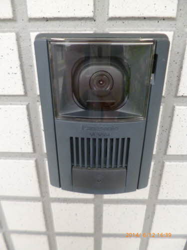 メルベーユ飯盛 103号-13