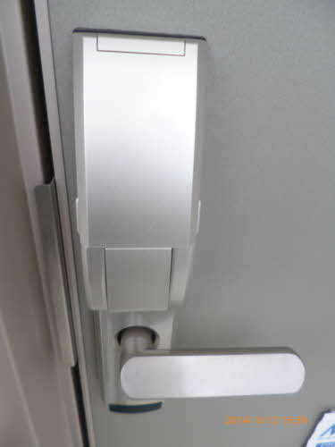 メルベーユ飯盛 103号-14