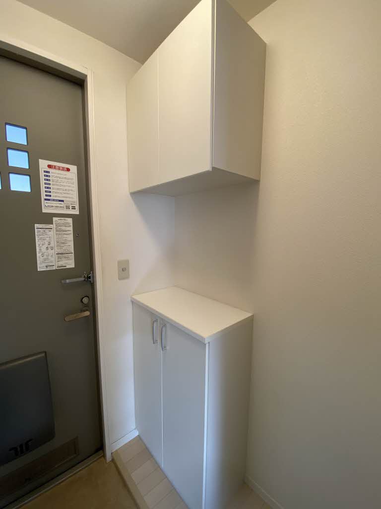 メゾンアース　Ａ 202号-14