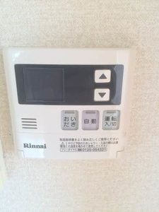 アーク・ヴィラ　Ｅ 201号-12